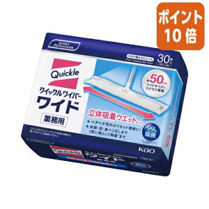 101617|Cg10{ ԉ NCbNCp[@Ɩp@̋zEFbgV[g@30 510440