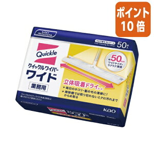 101617|Cg10{ ԉ NCbNCp[@Ɩp@̋zhCV[g@50 029409