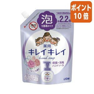 101617|Cg10{CI LCLCpAnh\[v@t[\[v@lց@450ml 176930N