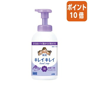 101617|Cg10{ CI LCLCpAnh\[v@t[\[v@{́@550ml 245193N