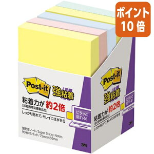 101617|Cg10{t X[G Wp |XgECbgS@m[g@pXe@75×50mm@90×5@pXe4F 656-5SSAP