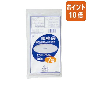 101617|Cg10{ IfB |Ki0D03mm@@7@120x230mm@100 L03-7