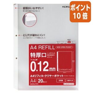 101617|Cg10{ RN A4tB@ChI[v|Pbg@@@2E@20 -AH2112-2