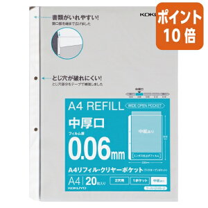 101617|Cg10{ RN A4tB@ChI[v|Pbg@@@2EE@20 -AH246-2