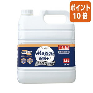 101617|Cg10{CI CHARMY@MagicaۃvX@Ɩp@IW@3D8L 253129