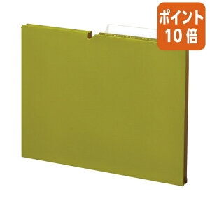 101617|Cg10{t@C{bNXptH_[ RN ʃtH_NEOSiPPjA4@15mm@CgI[u A4P-NEF15G