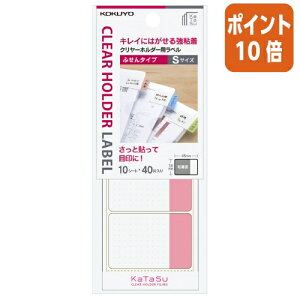 ��5��9��17�����������|�C���g10�{�� �R�N�� �N�����[�z���_�[�p���x���@�@KaTaSu�@�@�ӂ���^�C�vS�� �^-CH11R