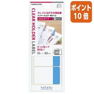 82517|Cg10{ RN N[z_[px@@KaTaSu@@ӂ^CvS ^-CH11B