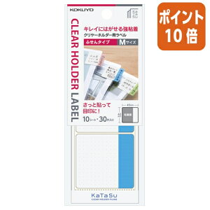 101617|Cg10{ RN N[z_[px@@KaTaSu@@ӂ^CvM ^-CH12B