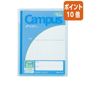 ��3��12��17�����������|�C���g10�{���m�[�g �R�N�� �L�����p�X�v�����g���Ƃ�J�o�[�m�[�g�@�i�p�r�ʁj�@�u���[ �m-623S10-5B