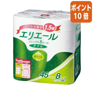 101617|Cg10{剤 GG[@gCbgeBV[@RpNg@_u@45m×8R 723496