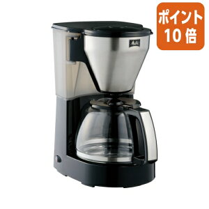 82517|Cg10{^Wp R[q[[J[@~AX@ubN@1400ml@10tp@MKM|4101 MKM-4101/B