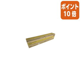 ★8月6日17時注文分よりポイント10倍★ 沖データ 沖データ純正トナーカートリッジ　TNR−C3RY2 イエロー TNR-C3RY2