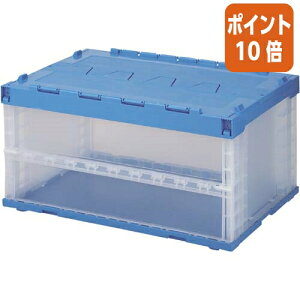 101617|Cg10{Ob ܂肽݃Rei@t^̌^@75L@@W599×D404×H307mm 554720TMBL