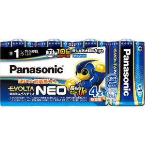 Panasonic drEVOLTA@NEO@P1`@4{ LR20NJ/4SW