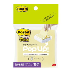 t X[G Wp |XgCbg|bvAbv@S@lց@75×75mmCG[90 654SSPOP-Y