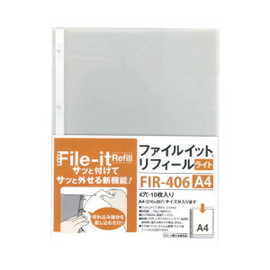 e[W[ t@CCbg@tB[@Cg@A4^e@2^4 FIR-406