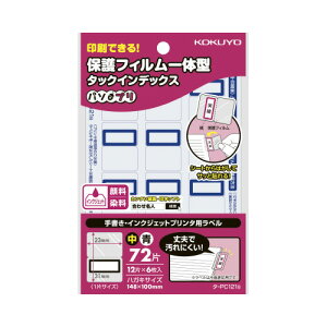 RN ^bNCfbNX@p\v@@@یtB̌^@@ ^-PC121B