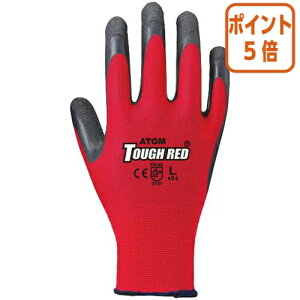 ★10月16日17時注文分よりポイント5倍★ アトム タフレッド 3双組 L 背抜き手袋 天然ゴム 1470-3P-L