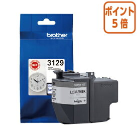 ★5月9日17時注文分よりポイント5倍★ ブラザー ブラザー純正インクカートリッジ　LC3129BK　　ブラック　 LC3129BK