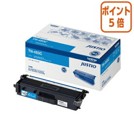 ★5月9日17時注文分よりポイント5倍★ ブラザー ブラザー純正トナーカートリッジ　TN−493C　シアン 大容量 TN-493C