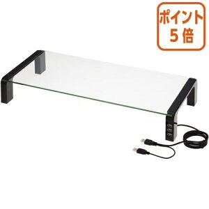 12517|Cg5{ LOW fXN{|h@USBnut@@@O@@W550×D236×H80mm THDBU-20K