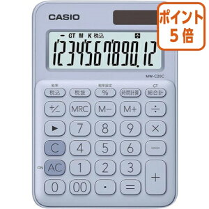 101617|Cg5{ JVIvZ@ Jtd@MW|C20C|LB|N@y[u[ MW-C20C-LB-N