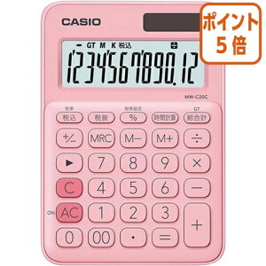 101617|Cg5{ JVIvZ@ Jtd@MW|C20C|PK|N@y[sN MW-C20C-PK-N