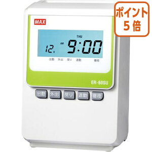 82517|Cg5{ }bNX ^CR[_@ER|60SU ER-60SU