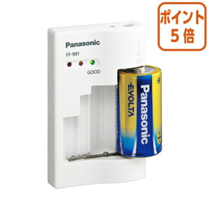 101617|Cg5{ Panasonic dr`FbJ[@P1`P5`E9ṼAJE}Kp FF-991P-W