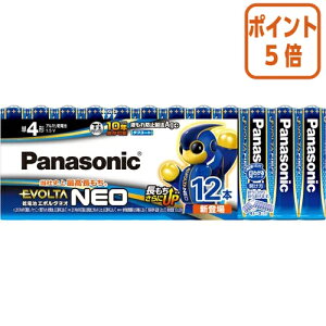82517|Cg5{ Panasonic drEVOLTA@NEO@P4`@12{ LR03NJ/12SW