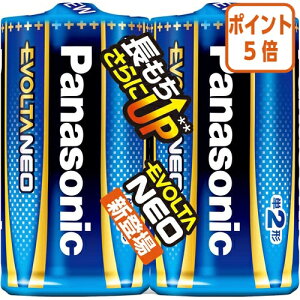 ��3��12��17�����������|�C���g5�{�� Panasonic ���d�rEVOLTA�@NEO�@�P2�`�@2�{�� LR14NJ/2SE