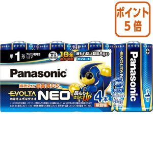 82517|Cg5{ Panasonic drEVOLTA@NEO@P1`@4{ LR20NJ/4SW