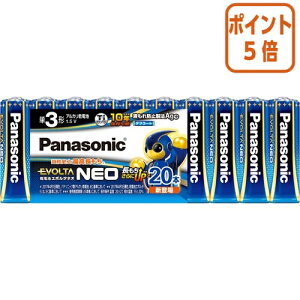 82517|Cg5{ Panasonic drEVOLTA@NEO@P3`@20{ LR6NJ/20SW