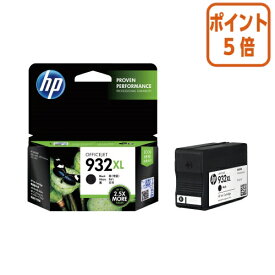★8月6日17時注文分よりポイント5倍★ 日本HP HPインクカートリッジ　CN053AA　黒 CN053AA