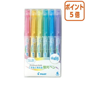 101617|Cg5{uy pCbg tNVCg@Əuy@\tgJ[6F SFL-60SL-6CS