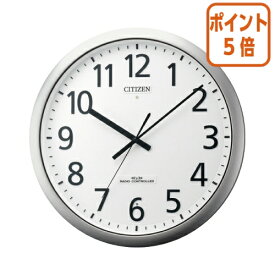 ★3月27日9時注文分よりポイント5倍★ シチズン シチズン強化防滴坊塵型電波時計　直径380×57mm 8MY484-019