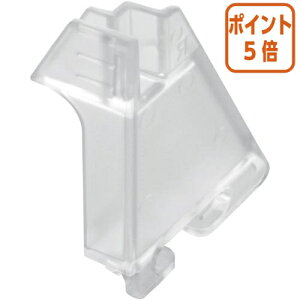 ★10月16日17時注文分よりポイント5倍★ ソニック メガタフトレー用 ジョインター 1組4個入 DA-2897