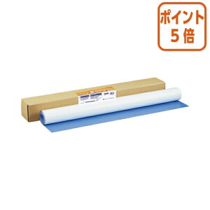 ��12��5��17�����������|�C���g5�{���z���C�g�{�[�h �R�N�� �z���C�g�{�[�h�@�s�^�{�z���V�[�g�^�C�v�@���n�@1800×900mm FB-P36W