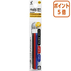 101617|Cg5{{[y pCbg tNV{[X038@֐c@3FiEԁEj@0D38mm@3{ LFBTRF30UF3C