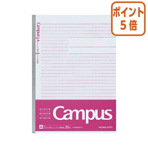 ��12��5��17�����������|�C���g5�{���L�����p�X�m�[�g �R�N�� �L�����p�X�i�h�b�g���藝�n���j�Z�~B5�@��}�h�b�g����A�r�@�r��7mm�@�s���N �m-F3AKN-P