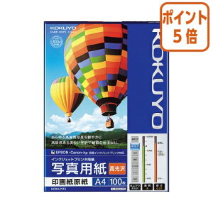 82517|Cg5{ RN CNWFbgv^p@ʐ^p@@@A4@100 KJ-D12A4-100N