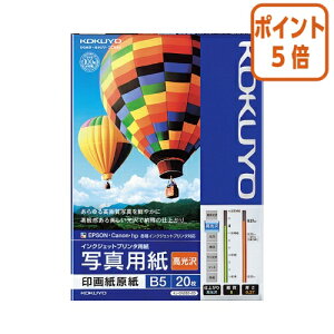 82517|Cg5{ RN CNWFbgv^p@ʐ^p@@@B5@20 KJ-D12B5-20N