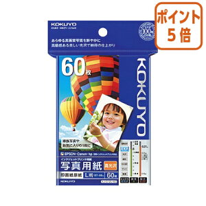 101617|Cg5{ RN CNWFbgv^p@ʐ^p@@@L@60 KJ-D12L-60N