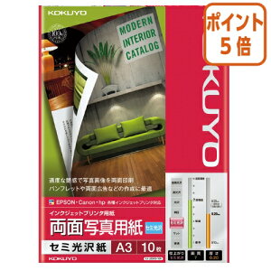 82517|Cg5{ RN CNWFbgv^p@ʎʐ^p@Z~@@A3@10 KJ-J23A3-10N