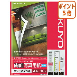 82517|Cg5{ RN CNWFbgv^p@ʎʐ^p@Z~@@A4@10 KJ-J23A4-10N