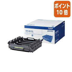 ★5月9日17時注文分よりポイント10倍★ ブラザー ブラザー純正ドラムユニット　DR−491CL　　4色一体型　 DR-491CL