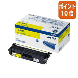 ★8月6日17時注文分よりポイント10倍★ ブラザー ブラザー純正トナーカートリッジ　TN−491Y　 イエロー TN-491Y