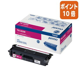 ★5月9日17時注文分よりポイント10倍★ ブラザー ブラザー純正トナーカートリッジ　TN−493M　マゼンタ 大容量 TN-493M
