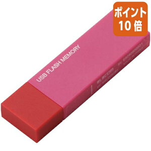 ��5��9��17�����������|�C���g10�{�� �G���R�� �G���R���@�L���b�v��USB�������@USB2�D0�@32GB�@�s���N MF-MSU2B32GPN